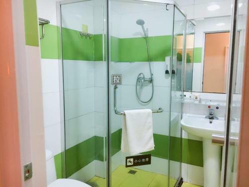 Hotel 7days Inn Qingdao Zhongshan Park