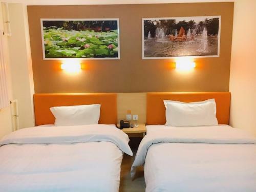 Hotel 7days Inn Qingdao Zhongshan Park