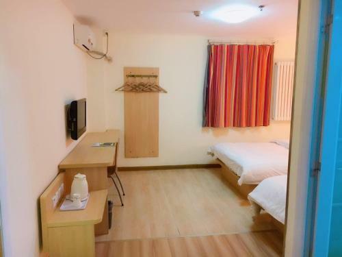 Hotel 7days Inn Qingdao Zhongshan Park