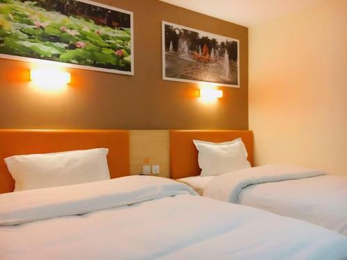 Hotel 7days Inn Qingdao Zhongshan Park