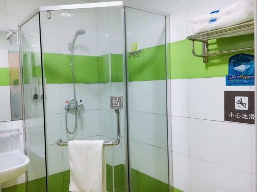 Hotel 7days Inn Qingdao Zhongshan Park