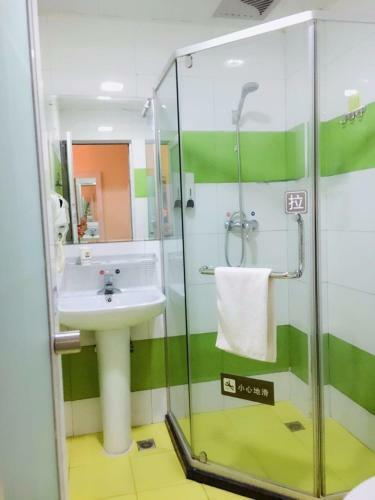 Hotel 7days Inn Qingdao Zhongshan Park