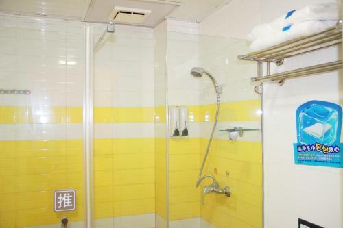 Hotel 7days Inn Qingdao Zhongshan Park
