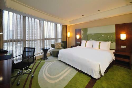Hotel Holiday Inn Qingdao City Center