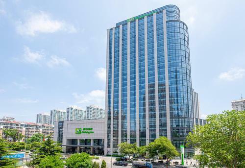 Hotel Holiday Inn Qingdao City Center