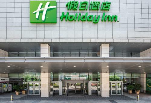 Hotel Holiday Inn Qingdao City Center