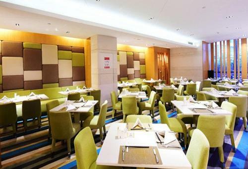 Hotel Holiday Inn Qingdao City Center