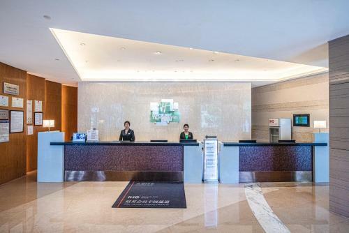 Hotel Holiday Inn Qingdao City Center