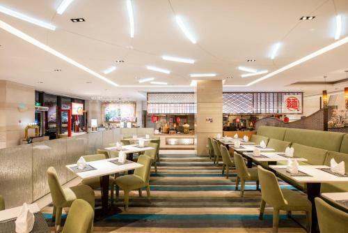 Hotel Holiday Inn Qingdao City Center