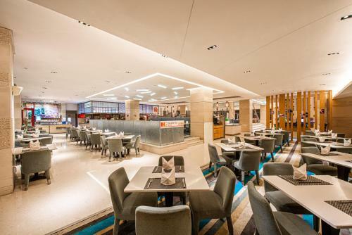 Hotel Holiday Inn Qingdao City Center