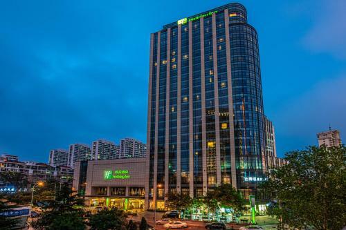 Hotel Holiday Inn Qingdao City Center