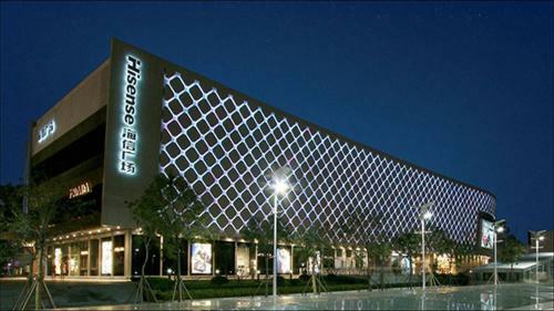Hotel Holiday Inn Qingdao City Center
