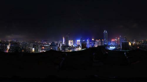 Hotel Holiday Inn Qingdao City Center
