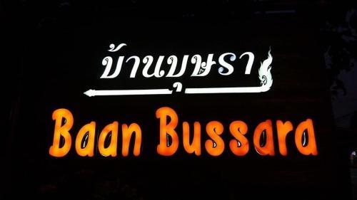 Hostal Baan Bussara