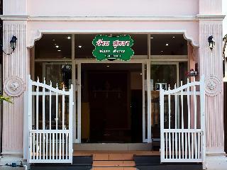 Hostal Baan Sutra Guesthouse