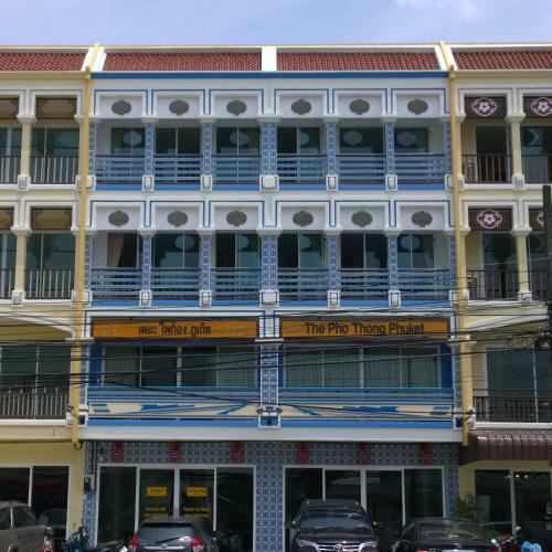 Hostal The Pho Thong Phuket