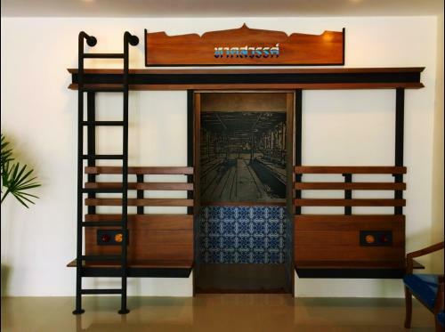 Hostal The Pho Thong Phuket