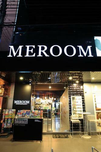 Hotel Meroom