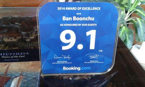Bed & Breakfast Ban Boonchu