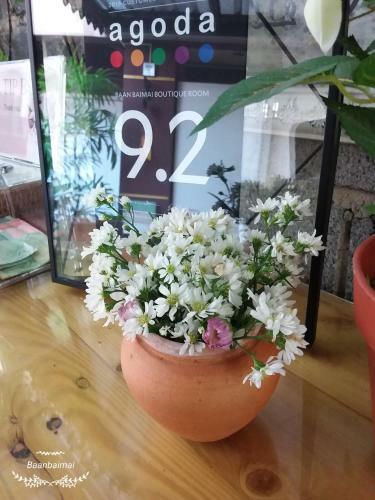 Hotel Bann Baimai Boutique Room