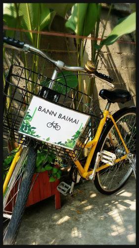 Hotel Bann Baimai Boutique Room