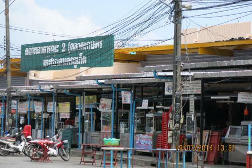 Ekkamon Apartment