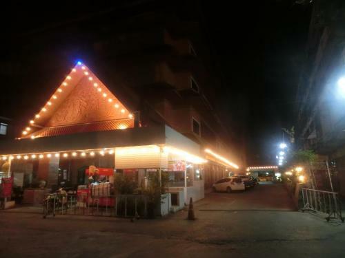 Ayutthaya Thenee Hotel