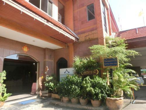 Ayutthaya Thenee Hotel