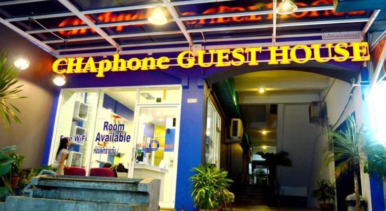 Hostal Chaphone Guesthouse