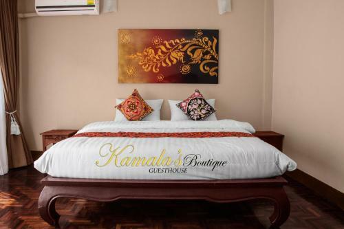 Hostal Kamala's Boutique Guesthouse