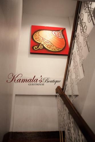 Hostal Kamala's Boutique Guesthouse