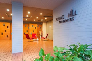 Aparthotel Rang Hill Residence