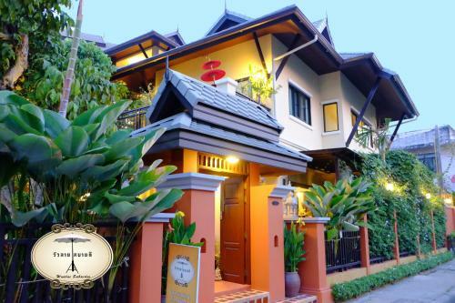 Bed & Breakfast Wualai Sabaidee