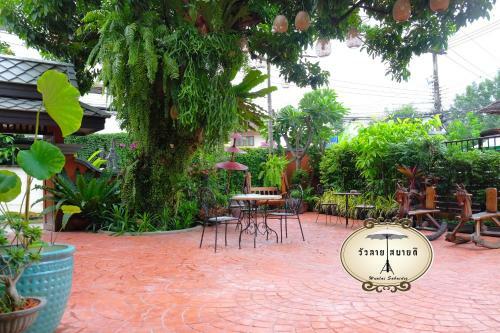 Bed & Breakfast Wualai Sabaidee