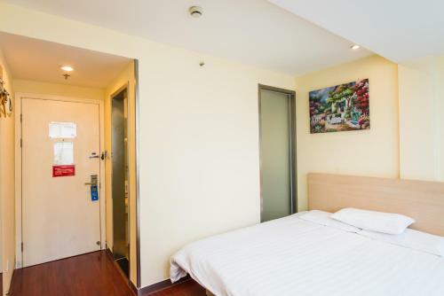 Hotel Hanting Express Shanghai Xikang Road