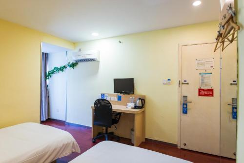 Hotel Hanting Express Shanghai Xikang Road