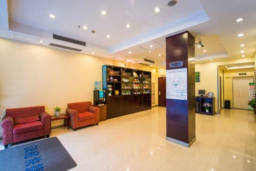 Hotel Hanting Express Shanghai Xikang Road