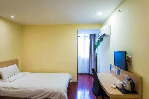 Hotel Hanting Express Shanghai Xikang Road