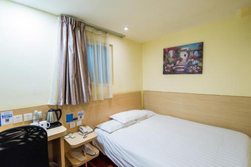 Hotel Hanting Express Shanghai Xikang Road