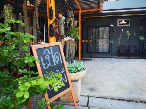 Hostal Siri Guesthouse @ Surat Thani