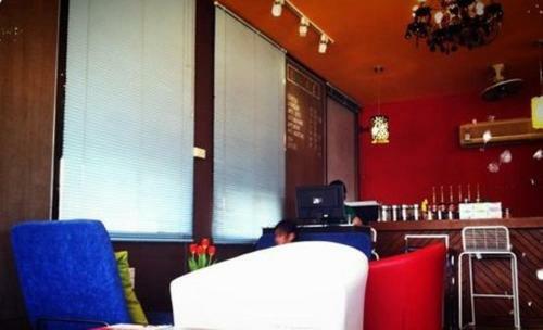 Hostal Ez House