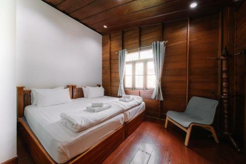 Hotel Sukhothai Garden