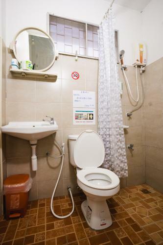 Hostal Sabuy Guesthouse