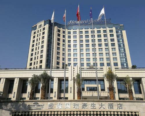 Garden Hotel Chenghai
