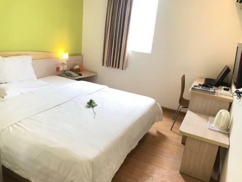 Hotel 7days Inn Shantou Chenghai