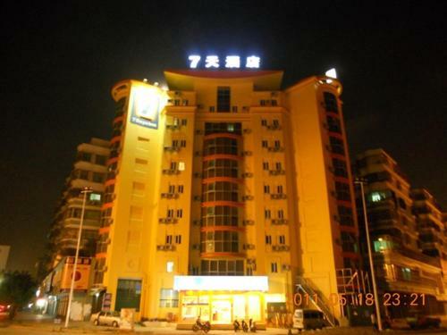 Hotel 7days Inn Shantou Chenghai