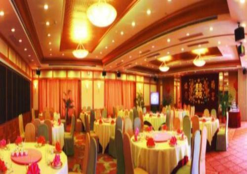 Garden Hotel Shantou