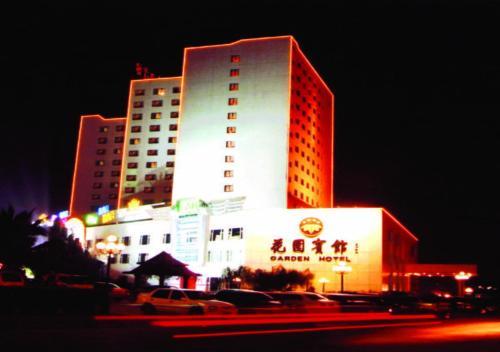 Garden Hotel Shantou