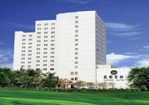 Garden Hotel Shantou