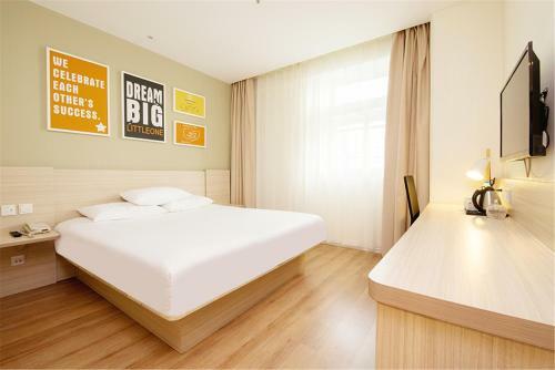 Hotel Hanting Express Shanghai Maoming Road